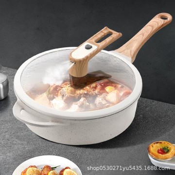 米白色麥飯石不粘鍋平底微壓加深家用煎炒鍋電磁爐燃氣灶適用煎鍋