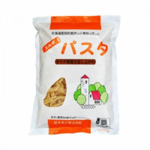 桜井食品 国内産エルボパスタ 300g×20個 食品 パスタ