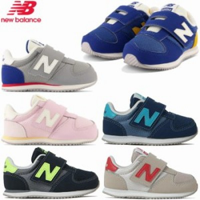 ニューバランス ベビー キッズ 420 スニーカー New Balance IZ420 子供靴 運動靴 シューズ 女の子 男の子 運動会
