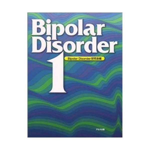 Bipolar Disorder