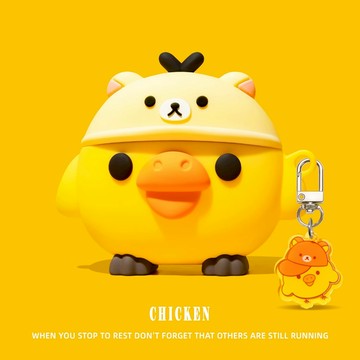 米黃 小熊帽 小黃雞 適用於AirPods Pro3 保護殼 1/2/3/4代耳機殼 Pro2 保護套 軟殼 防摔殼
