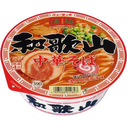 ヤマダイ ヤマダイ 凄麺 和歌山中華そば １１９ｇ（12個） 取り寄せ商品