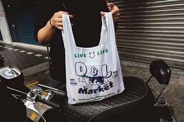 D&L Market 環保購物袋
