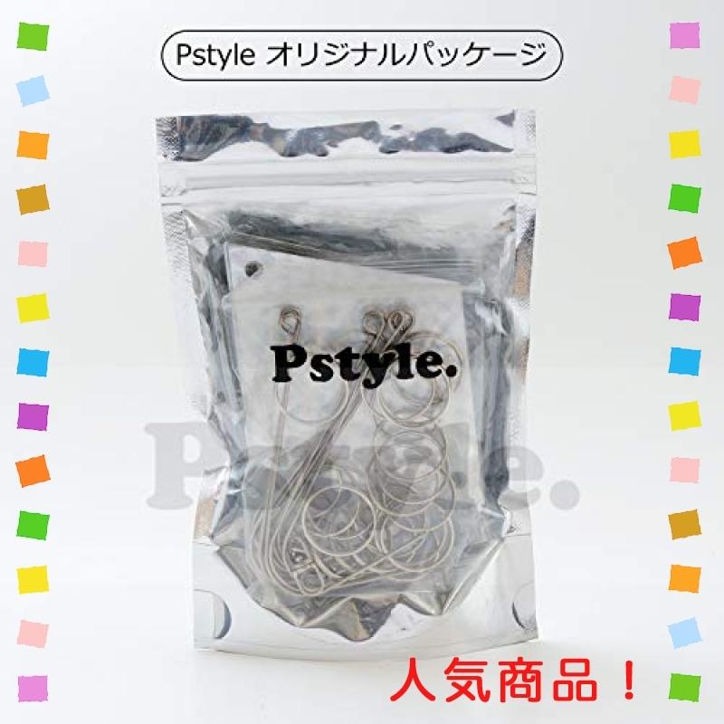 Pstyle. 鳥よけ 鳩よけ グッズ カラス撃退 吊り下げ 反射板 8個セット PST-024