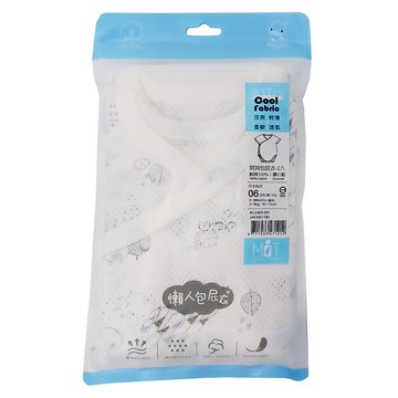 KU.KU Duckbill 酷咕鴨 洞洞包屁衣 2件組 涼爽輕薄 柔軟透氣 100%純棉 鑽石藍 0-6個月 (3-9kg / 50-70cm)  6個月