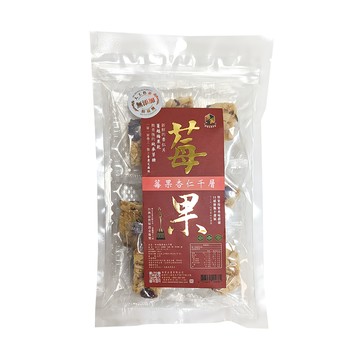 珍田生機 莓果杏仁千層  120g  1袋