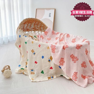 【新店熱銷】兒童全棉透氣紗空調毯薄夏被新生兒四季包被