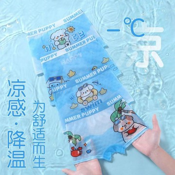 【臺灣出貨】男童兒童冰絲內褲寶寶夏季平角薄款男孩透氣短褲100四角屁屁