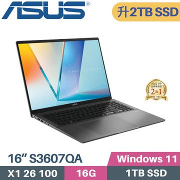 ASUS Vivobook S16 S3607QA-0022G26100 (X X1 26 100/16G/2TB SSD/W11/16)特仕