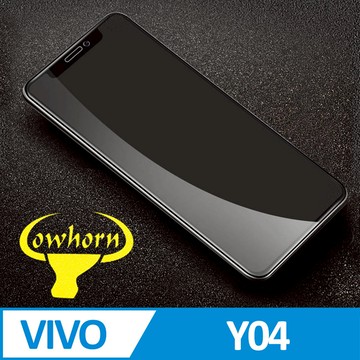 VIVO Y04 2.5D曲面滿版 9H防爆鋼化玻璃保護貼 黑色