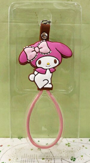 【震撼精品百貨】My Melody 美樂蒂 Sanrio 美樂蒂鑰匙圈扣數據線-全身#01012 震撼日式精品百貨