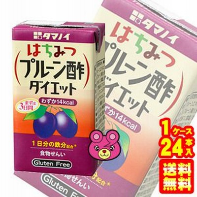 タマノイ酢 はちみつプルーン酢ダイエット 紙パック125ml×24本入 ／飲料