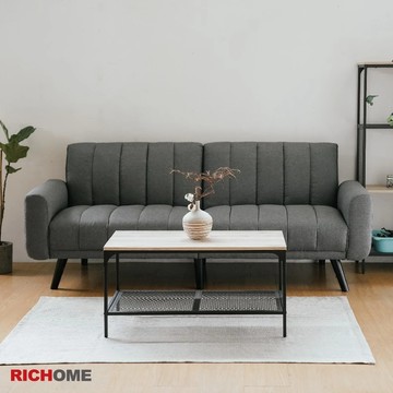 RICHOME【精選優惠】盧卡斯茶几(塑合板) 茶几 桌子 書桌 TA472