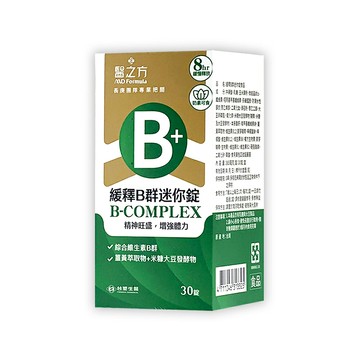 台塑生醫 醫之方 緩釋B群迷你錠(30錠/盒)【i -優】