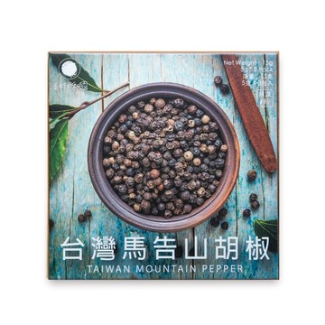香料共和國 台灣馬告山胡椒15g(5g*3包/盒)