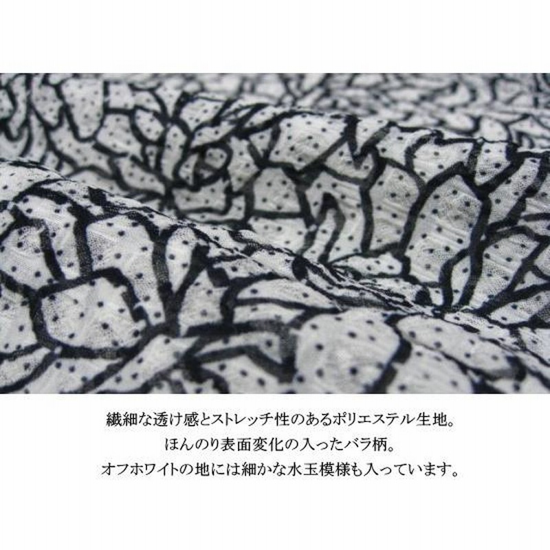 売れ筋商品|||フォーマル ブラウス バラ柄 フリル シフォン 日本製 結婚式 披露宴 同窓会 お呼ばれ レディース ミセス シニア ハイミセス 春 夏 楽天市場】フォーマル ブラウス アンサンブル バラ柄 フリル