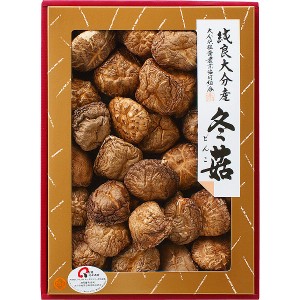 大分産 どんこ椎茸詰合せ（１２５ｇ）〈ＳＳー３０〉 どんこ椎茸 出産内祝い 内祝い お返し 快気祝い 新築内祝い 引き出物  成人の日 お