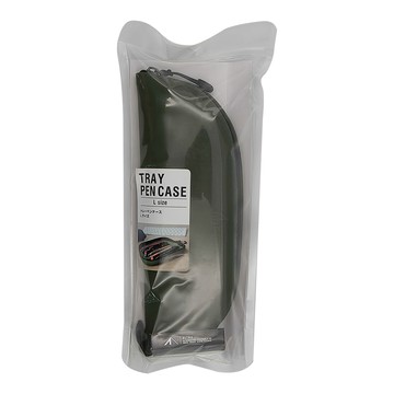 LIHIT LAB. ALTNA 托盤式矽膠筆袋 L尺寸 文具收納  橄欖綠  1個