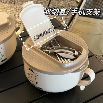 優美家304不鏽鋼泡麪碗帶蓋大容量可瀝水方便麪碗學生飯碗筷套裝LFDS
