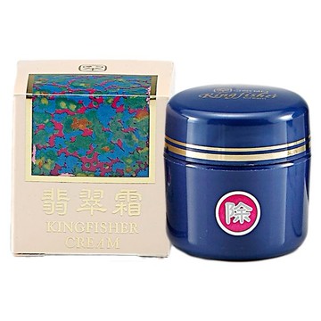 今美~翡翠霜(15g)