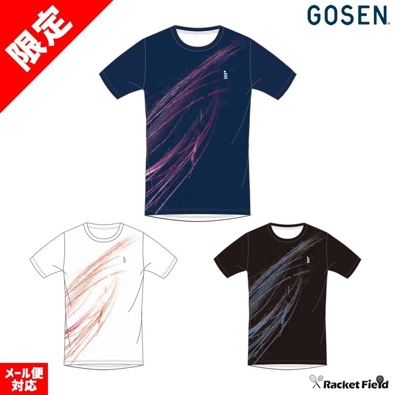 GOSEN ウェア 限定GOSEN ウェア 限定