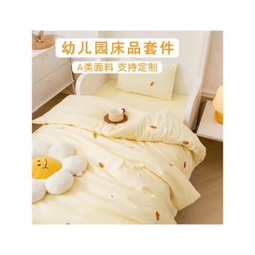 幼兒園被子三件套純棉兒童小被子六件套嬰兒寶寶被褥午睡入園床品