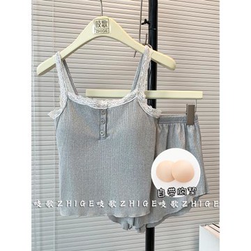 帶胸墊一體冰絲吊帶睡衣女士夏季天2025新款性感純欲風莫代爾套裝