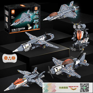快樂購購??遙控編程飛機模型玩具機器人積木戰斗機軍事兼容樂高益智拼裝