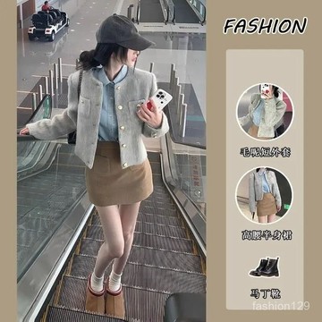 ⭐限量特賣⭐三件套裝女秋冬新款甜辣風韓係毛呢外套長袖襯衫高腰顯瘦半身裙