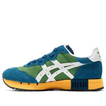 Onitsuka Tiger X-Caliber 'Spinach Green White'