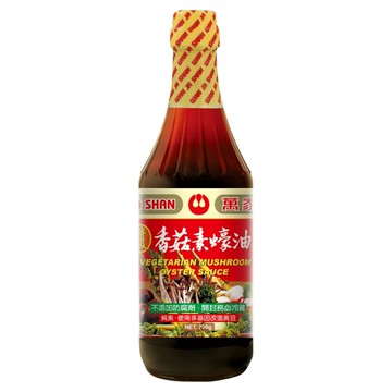 萬家香 特級香菇素蠔油 700g 純素 不添加防腐劑  1瓶