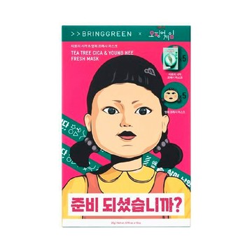 【即期品優惠】【BRING GREEN】 茶樹積雪草舒敏保濕面膜5入/10入 (效期2027/04/22)
