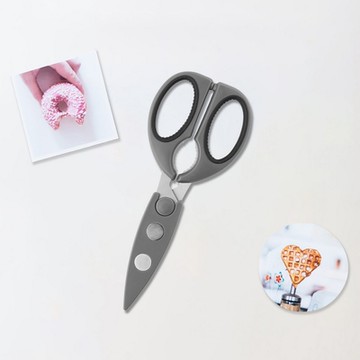 《TaylorsEye》附套磁吸料理剪刀-灰21cm-- 食物剪 多功能廚用剪刀 寶寶食物剪 副食品剪刀