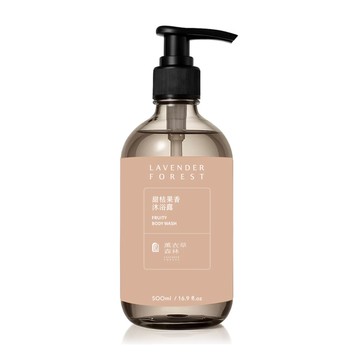 【薰衣草森林Select】甜桔果香沐浴露 500ml | 沐浴精 沐浴 香氛沐浴乳 果香 Body Wash