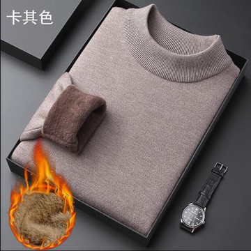 高級感冬男士加絨加厚半高領針織衫套頭打底衫毛衣商務行政一體絨