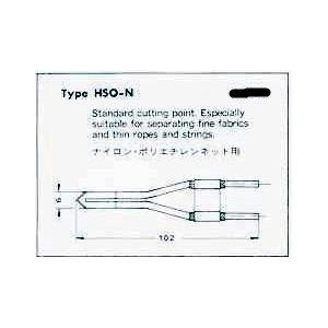エンゲルヒートカッターHSG-0カッターHSO-N