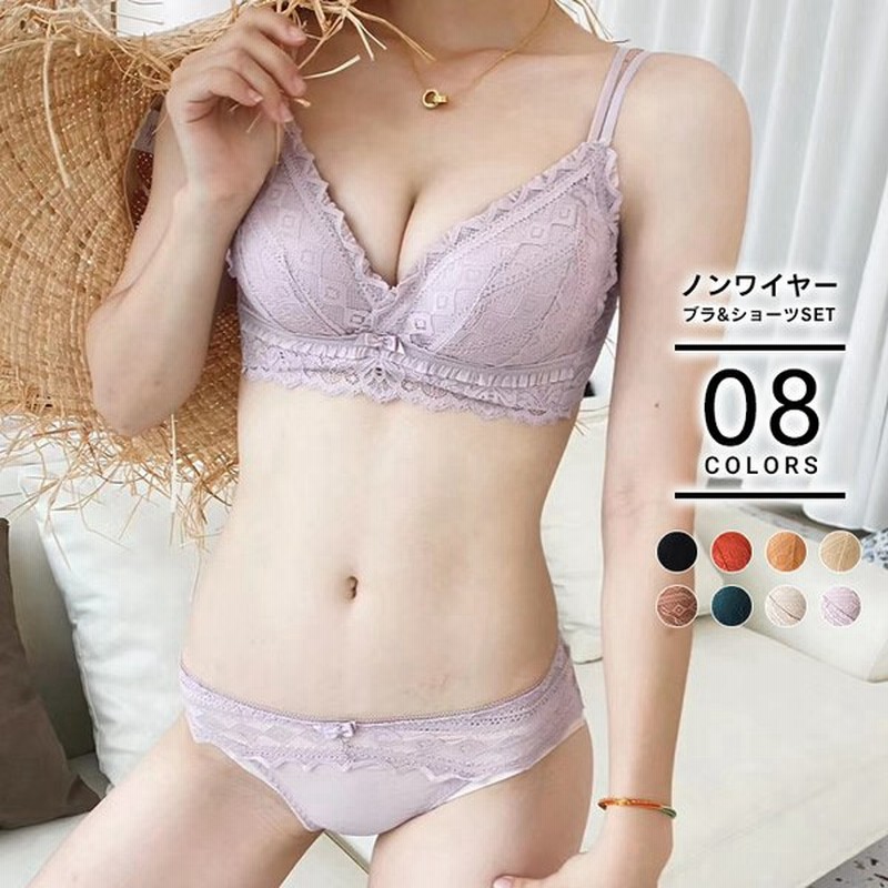新品未使用 美谷間No.1✨ノンワイヤーブラショーツセット 最新な