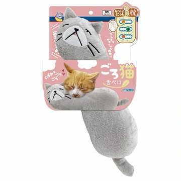 DoggyMan 貓靠枕-灰色貓 柔軟舒適材質 可愛造型設計 多功能用途  1入