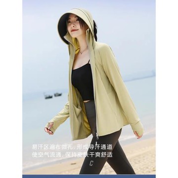 upf50+冰絲防曬衣女夏季薄款透氣防紫外線戶外小個子中長款防曬服