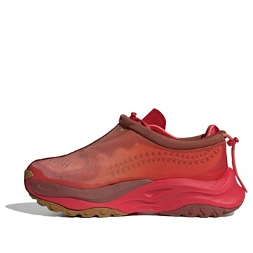 adidas Maxxwavy Running 'Red'