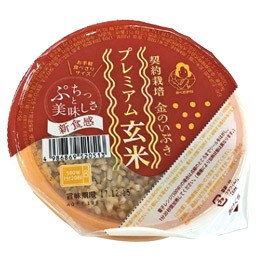 おくさま印 金のいぶき プレミアム玄米ごはん（120g）