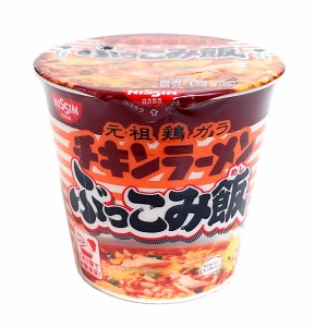 ★まとめ買い★　日清　チキンラーメンぶっこみ飯　×6個