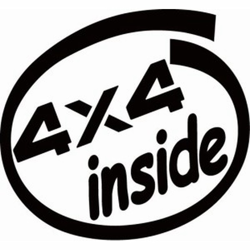 カッティングステッカー 4 4 Inside 2枚1セット 車 バイク 給油口 オシャレ ワンポイント インサイド 傷隠し 四駆 C 通販 Lineポイント最大1 0 Get Lineショッピング