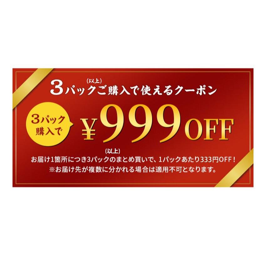 ボイル本ズワイバルダイ種ハーフポーション750g（総重量1kg）