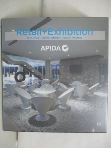 【書寶二手書T4／設計_YLF】Retail+Exhibition