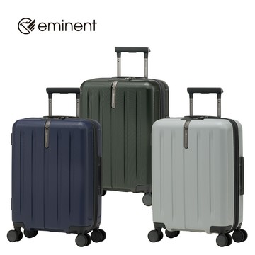 eminent 品牌旗艦館 - 20吋 KAPSTADT 前置掛勾可擴充防爆拉鍊箱 KK93