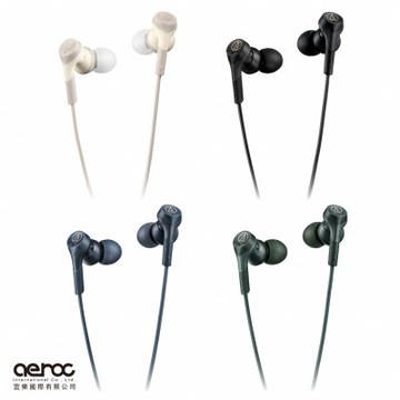 鐵三角 ATH-CKS330NC USB Type-C 耳塞式降噪耳機