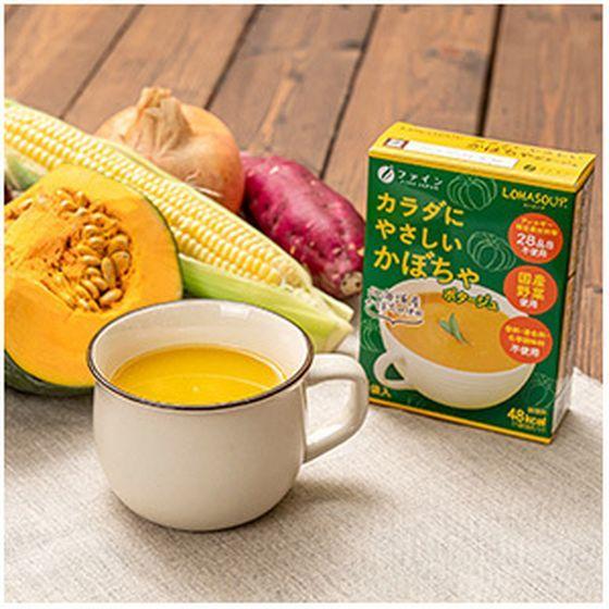 ファイン LOHASOUP カラダにやさしい かぼちゃポタージュ 5袋入 スープ おみそ汁 スープ インスタント食品 レトルト食品