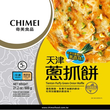 [家速配]奇美天津蔥抓餅(五辛素)