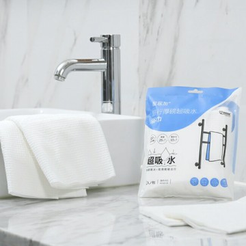 居居加旅行厚磅超吸水浴巾